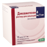 ჯანმოს გსნცხადებით დექსამეტაზონი კოვიდ 19 სამკურნალო პრეპარატებს შორის ყველაზე შედეგიანია