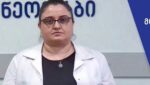 ვაქცინამდე რაიმე სახის გამოკვლევები არალოგიკურია – მაია ბუწაშვილი