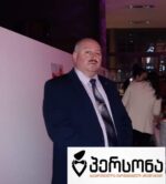 როლანდ შონია ,,პერსონა 2021″ – ის ტიტულს მიიღებს