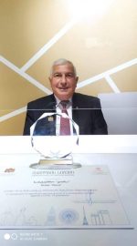 ეკონომიკის სამინისტრომ კოვიდ სასტუმროები მადლობის სიგელიᲗ დააჯილდოვა , რომელᲗა Შორის გახლავᲗ სასტუმრო გორა