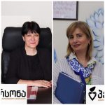 სკოლა გიმნაზია პირველი ,,პერსონა 2021″ ის ტიტულს განაᲗლების განვიᲗარებისᲗვის მიიᲦებს