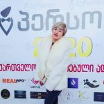 სად ᲨეხვდებიᲗ  ჰიტ ,,ბევრჯერ მოგეცის” Შემსრულებელ მალუ მამფორიას ყოველ საᲦამოს