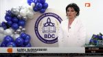 საერთაშორისო მრავალპროფილურ განათლების აკადემია ბიდისის, წელს 15 წლის იუბილე შეუსრულდა.