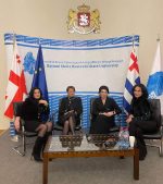 ბათუმში  ლიდერ  ქალთა პრეზენტაცია გაიმართა