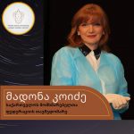 ლიდერ ქალთა საზოგადოების მიერ წარდგენილია ნომინაციაში: ,,მომხმარებელთა უფლებების დამცველი 2022”