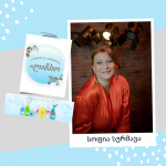 „ოლიმპიო“- „ლიდერ ქალთა საზოგადოების“ სპონსორი