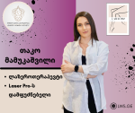 „წლის საუკეთესო ლაზეროთერაპევტი – 2023“- „Laser Pro”-ს დამფუძნებელი და ხელმძღვანელი თაკო მამუკაშვილი