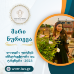 ნომინაციაში “ლიდერი ფიტნეს ინსტრუქტორი და ტრენერი-2023” წარდგენილია მარი ნურიევა