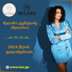 ნომინაციაში “2024 წლის  ფილანტროპი” წარდგენილია მელანო გვენეტაძე  (მელანია)