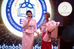 ლიდერ ქალთა საზოგადოებისა და ბიდისი აკადემიის მნიშვნელოვანი ინიციატივა