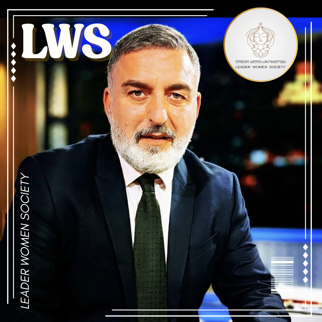 ნომინაციაში “წლის საზოგადოებრივი ჟურნალისტი – 2025” წარდგენილია გოდერძი შარაშია ნომინაციაში “წლის საზოგადოებრივი ჟურნალისტი – 2025” წარდგენილია გოდერძი შარაშია