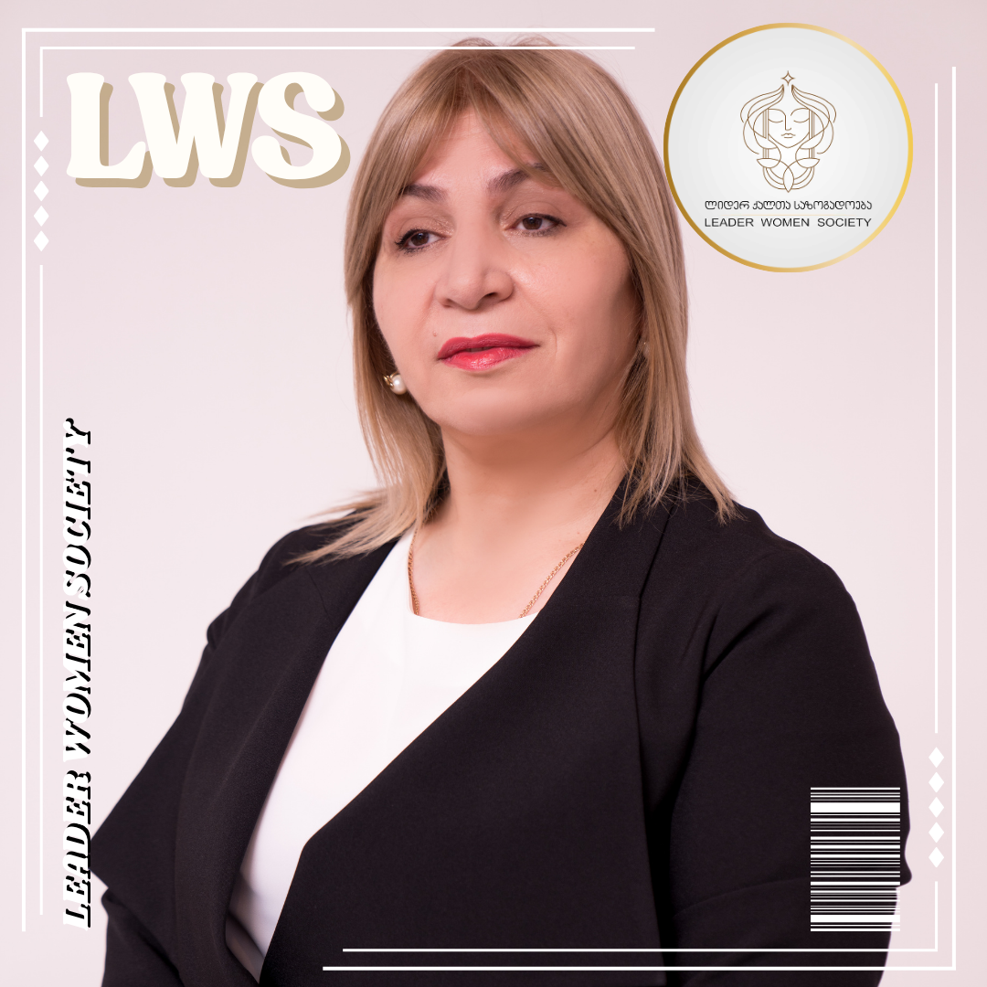 ნომინაციაში “პროფესიული ერთგულების ჯილდო – 2025” წარდგენილია ნონა გივიაშვილი ნომინაციაში “პროფესიული ერთგულების ჯილდო – 2025” წარდგენილია ნონა გივიაშვილი