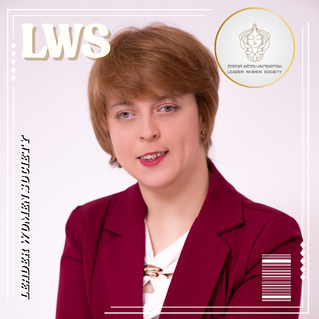 ნომინაციაში “წლის პროფესიონალი – 2025” წარდგენილია ნატალია ჩებანოვა ნომინაციაში “წლის პროფესიონალი – 2025” წარდგენილია ნატალია ჩებანოვა
