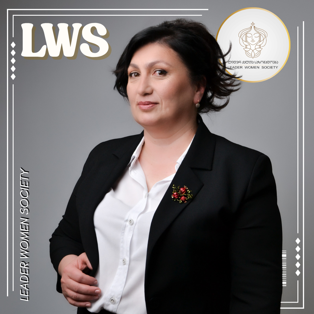 ნომინაციაში “საერთაშორისო განათლების ჯილდო – 2025” წარდგენილია გვანცა ხოფერია ნომინაციაში “საერთაშორისო განათლების ჯილდო – 2025” წარდგენილია გვანცა ხოფერია