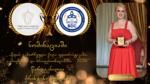 ნომინაციაში „წლის გამორჩეული ქალი ფლორისტიკაში, გემოვნებასა და პროფესიონალიზმში – 2026“ წარდგენილია ქრისტინე ხუნდაძე.